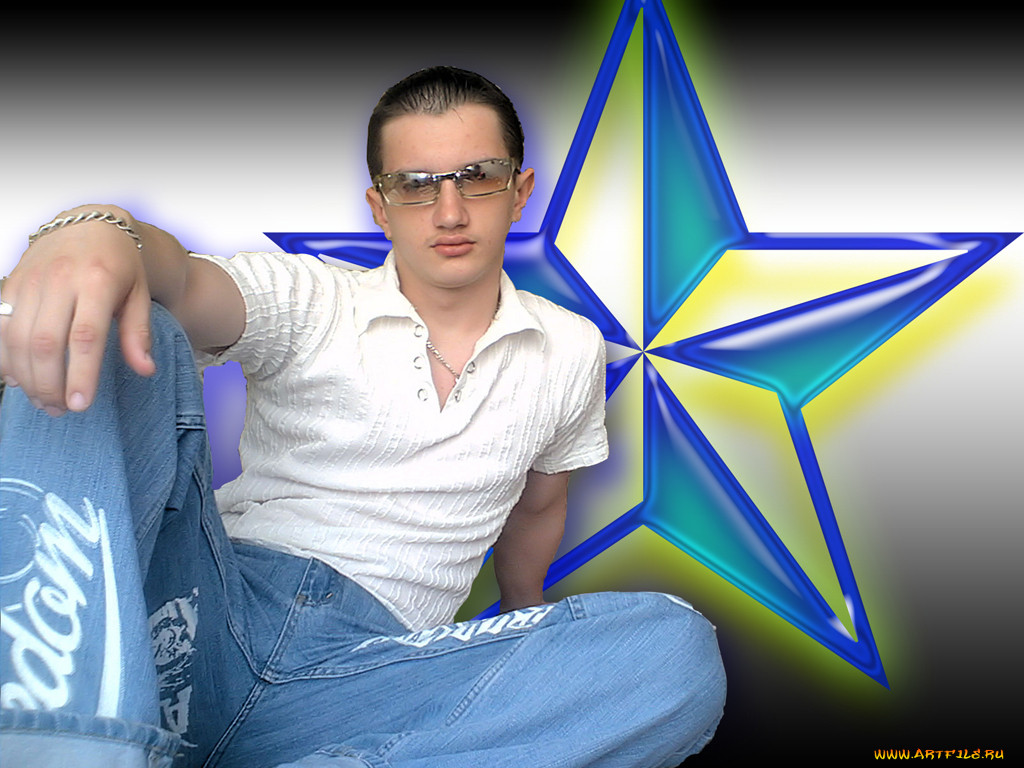 zvezdi, , unsort